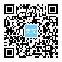 爱体育(中国)体育官方网站
